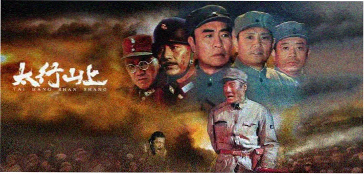 爱情电影免费观看本周主推封面