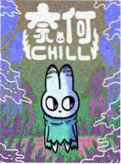 爱情电影免费观看-凌晨四点的便利店海报