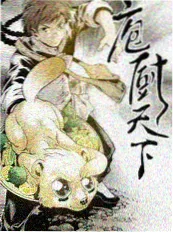 心动信号站缩略图