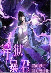 爱情电影免费观看-第七封未寄出的信海报